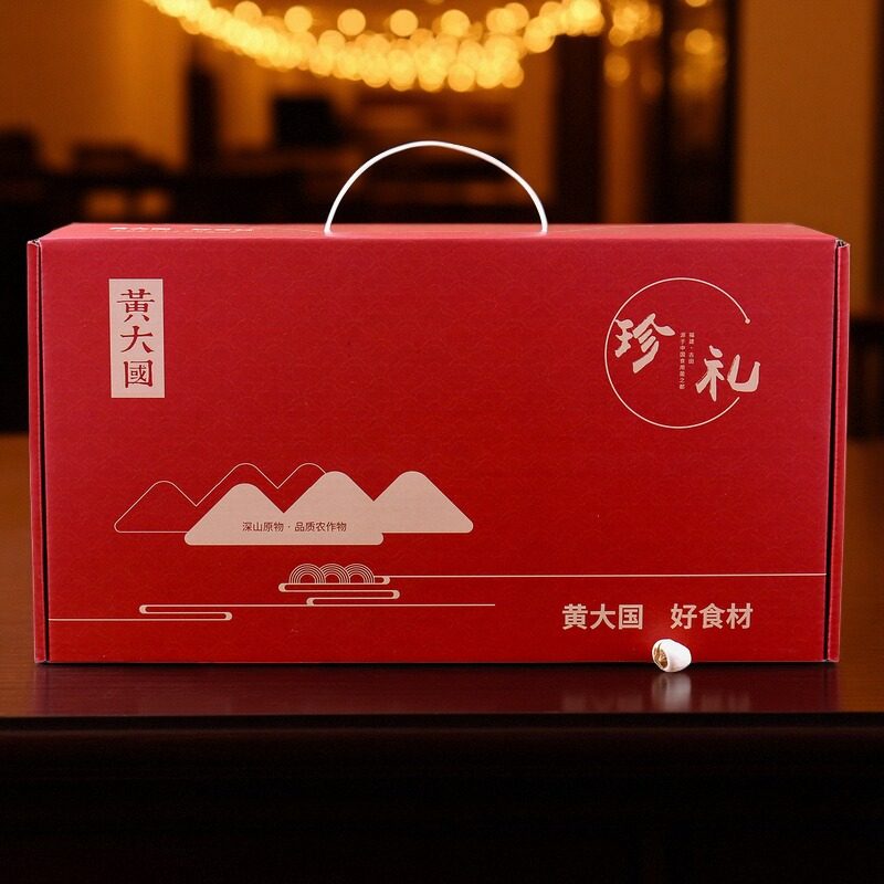 黄大国丨甜百合桃胶银耳桂圆干灰枣礼盒装【山珍干货礼盒送礼】,淘宝优惠券,粉丝福利购,淘宝优惠卷