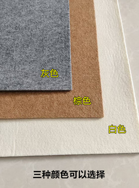 自己裁剪鞋垫穿多大裁剪多大