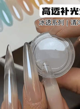 高透补光灯粉高亮镀色极光粉镀晶粉魔镜粉美甲月光粉海莉同款美甲