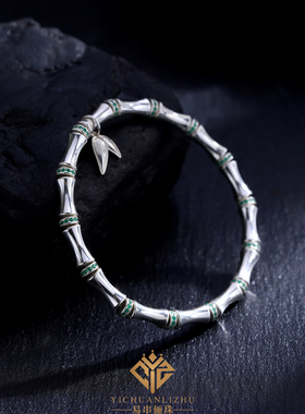 足银999竹节手链复古雕刻礼盒装