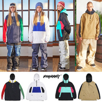 2122BSRABBIT Korean ski suit waterproof wind breathable wear resistant veneer male and female blouse colour card its green pink