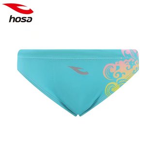 Haosha Youth Swim Briefs National Style Trendy Big Boy Training Competitive Speed Kids Competition Swimming Trunks 2214303