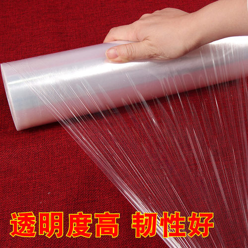 大卷PE食品保鲜膜瘦身美发食品保鲜膜20CM*3000型大卷家用保鲜膜 - 图1
