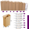 Express delivery packaging packaging carton sports shoes shoe box
