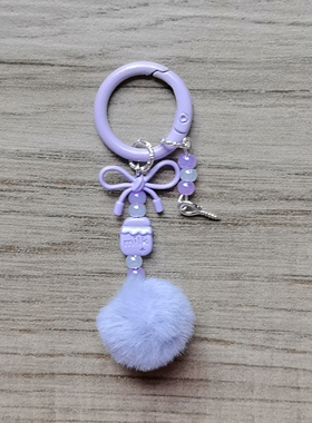 新款牛奶瓶蝴蝶结手工DIY手作羊角钉提溜钥匙扣手机挂包挂