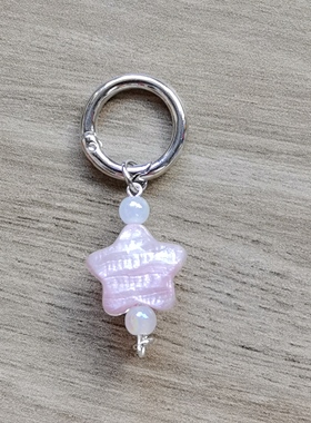 新款珠珠DIY手工配件油画星星带羊角钉提溜包挂钥匙扣挂件