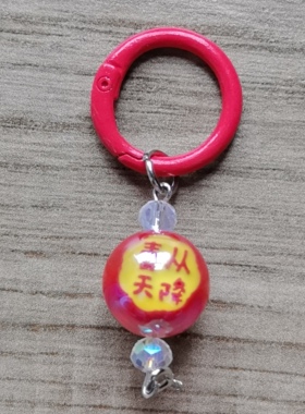 新款猫眼麦麦冷月珠子高品质圆珠电镀diy手机链挂件盲盒萌粒配件