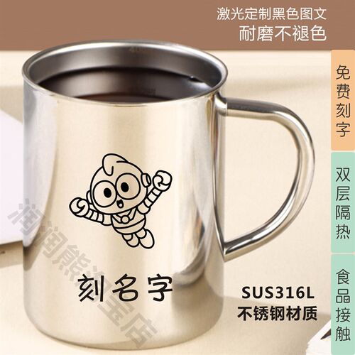 316L不锈钢口杯可刻字恐龙挖掘机汽车人超人卡通隔热水杯双层防烫 - 图3