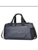 Hong Kong purchasing agent waterproof travel bag men's fitness bag