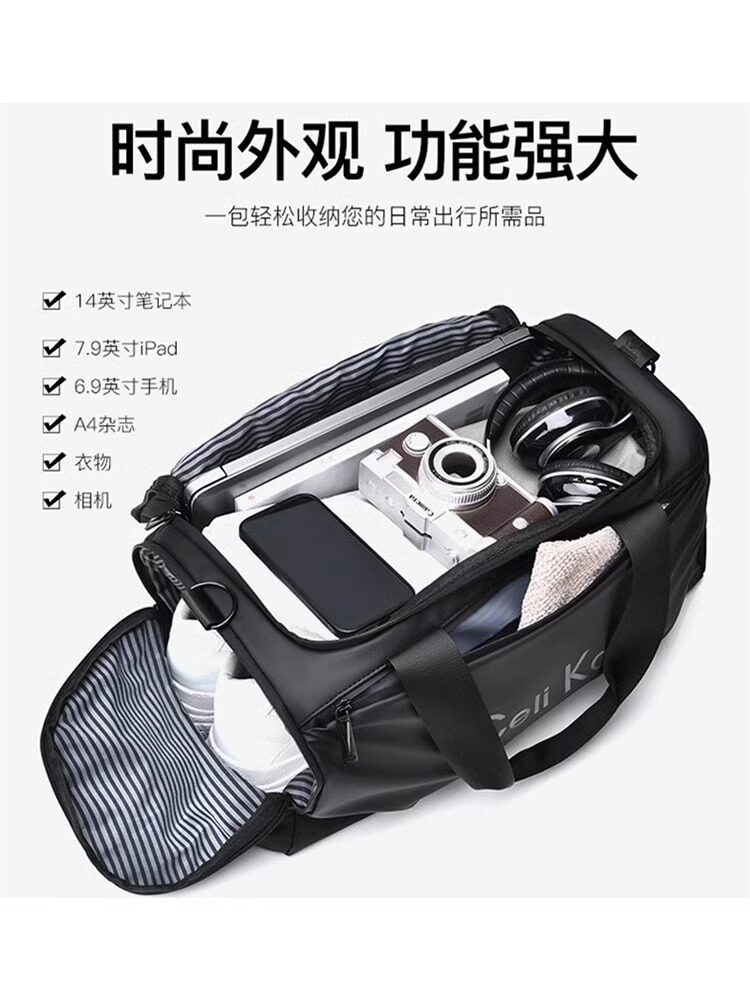 Hong Kong purchasing agent waterproof travel bag men's fitness bag