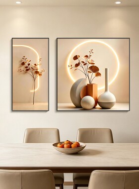 现代简约花卉挂画餐厅装饰画2026新款轻奢高档饭厅餐桌背景墙壁画