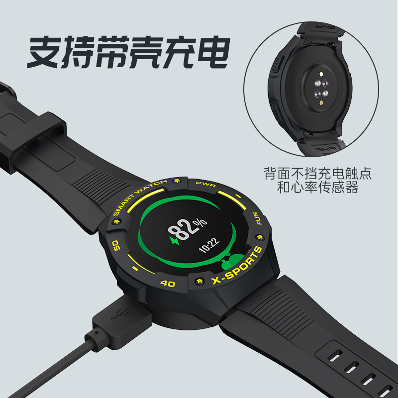 适用于华为GT2e表壳watchgt2e保护壳手表壳GT2E表带改装运动 - 图0