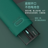 Применимо к xgimi H6/H5 Cover Cover H3SRSPRO3 Projector Z6XPRO ПРЕДОСТАВЛЕНИЕ И СЛУЧАЕТСКОЙ СИЛИКОН