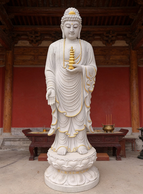 汉白玉石雕阿弥陀佛站像寺庙