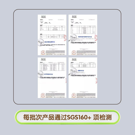 Qihe Qierbacterium five strains of active probiotic lactic acid bacteria