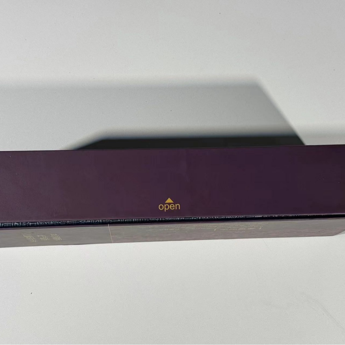 空烟盒烟卡收纳盒呸呸卡精品盒子磁吸翻盖集卡收藏盒和天下荷花