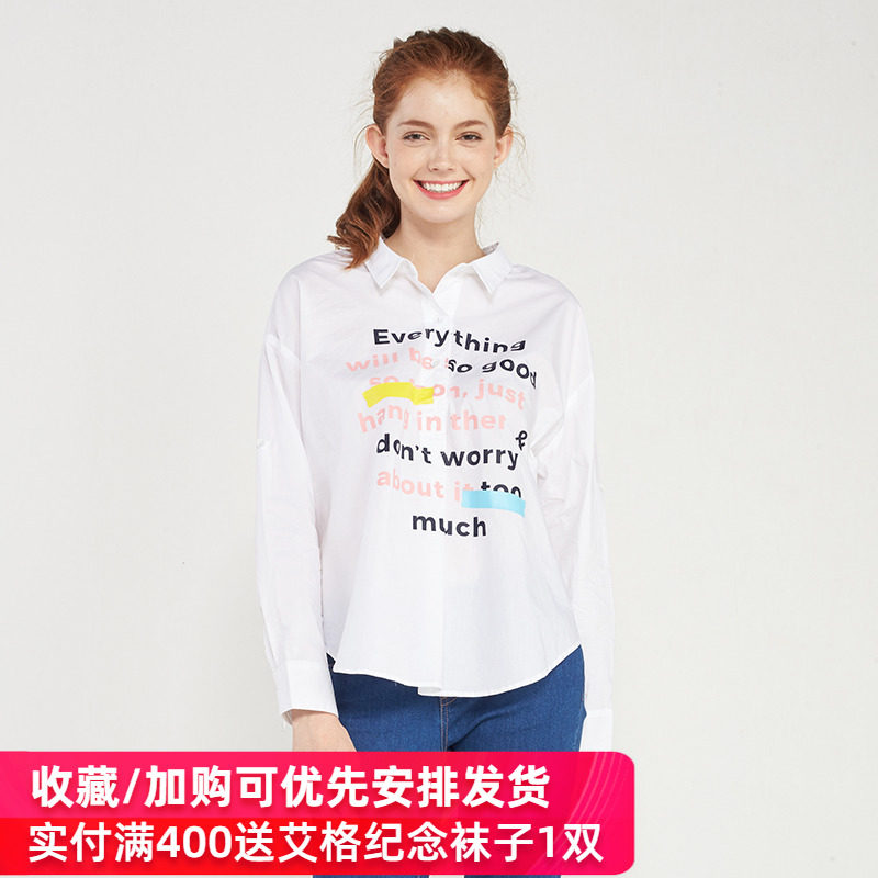 艾格2020春秋季女装宽松大码休闲衫 艾格银座衬衫