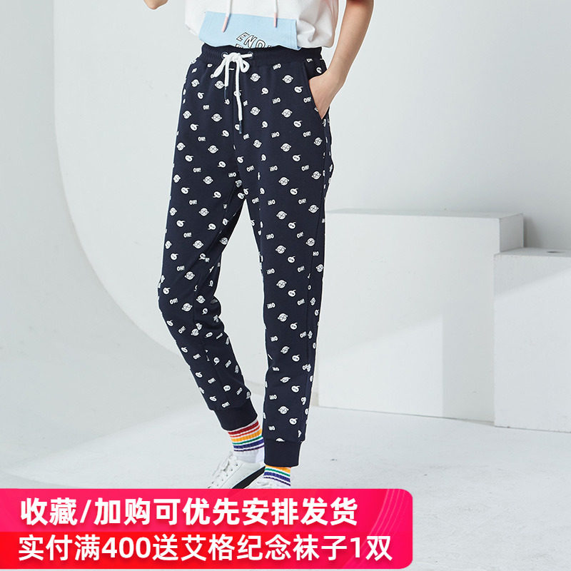艾格2020新款春秋季女装卡通休闲裤 艾格银座休闲裤