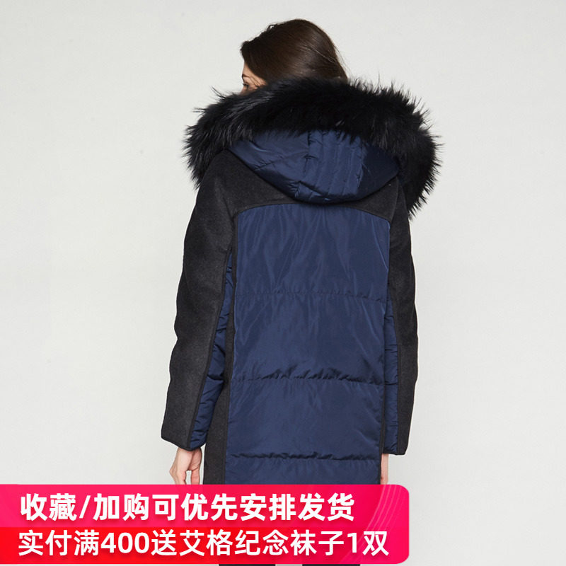 【断码s】艾格冬季女装中长款羽绒服 艾格银座羽绒服