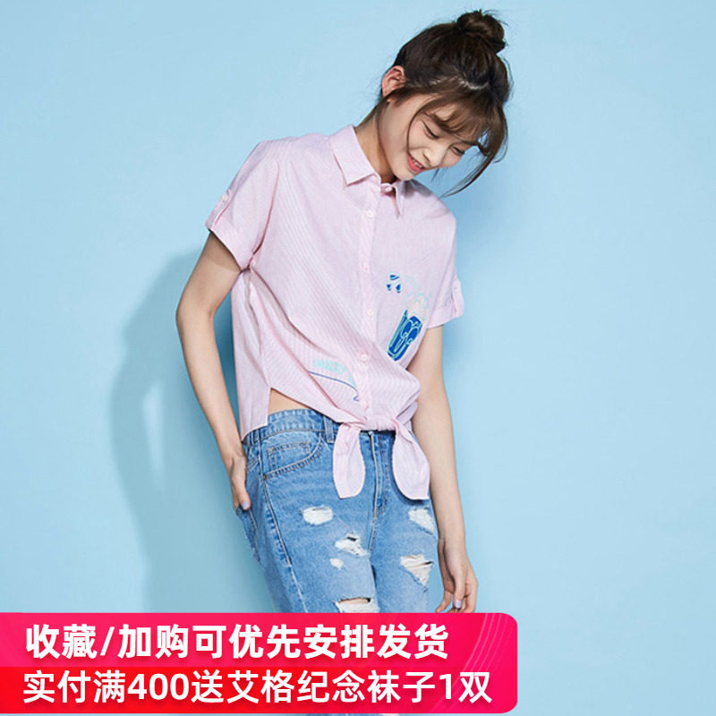 艾格2020夏季新款印花图案打底衫 艾格银座T恤