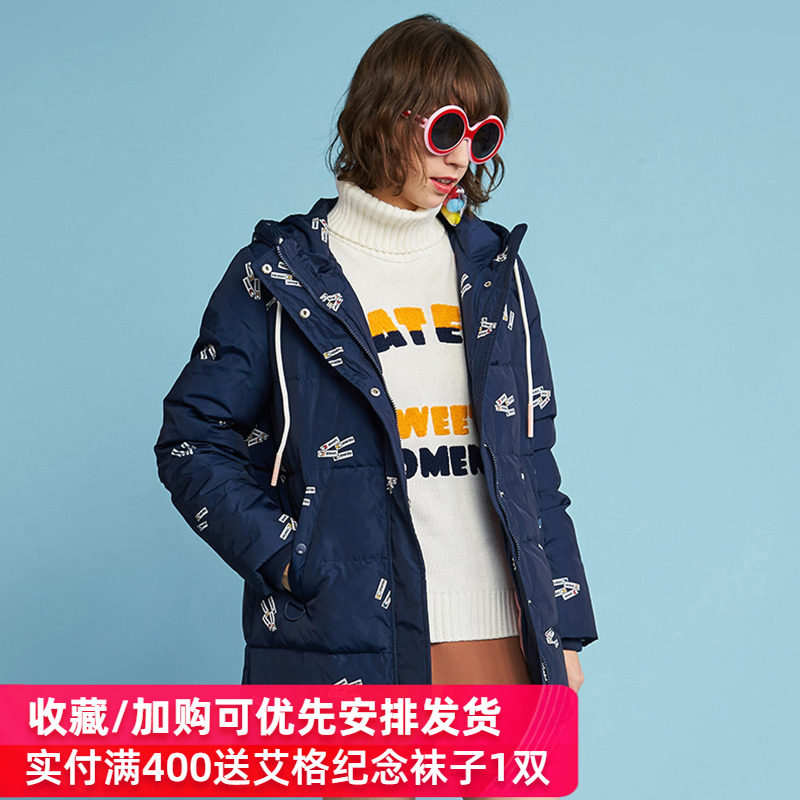 艾格冬装女装印花百搭宽松白鸭绒 艾格银座羽绒服