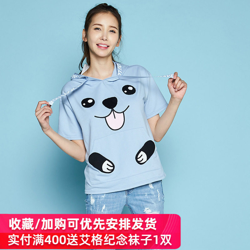 艾格夏季女装2020新款潮ins t恤 艾格银座毛针织衫