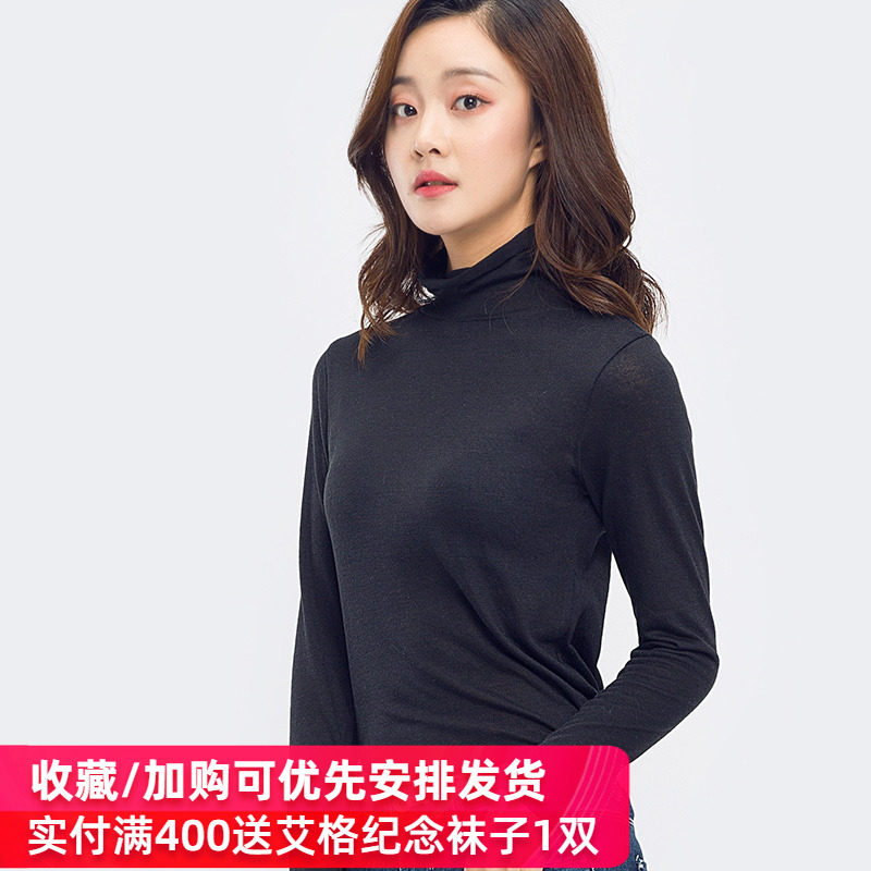 艾格冬装女装时尚百搭纯色长袖上衣 艾格银座毛针织衫