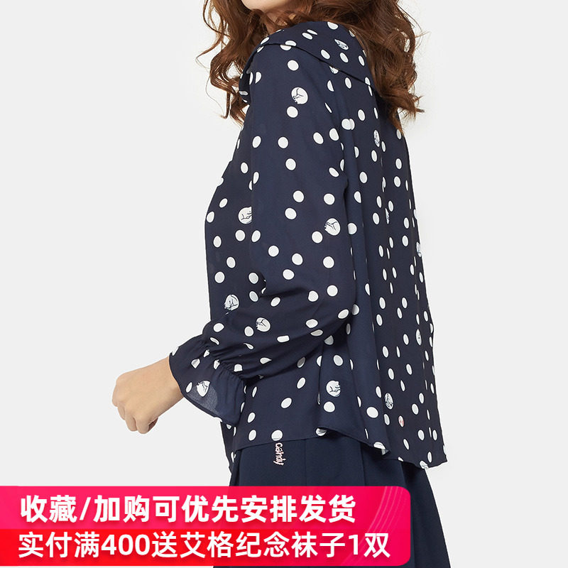 【断码xs/s】艾格weekend圆点衬衫 艾格银座衬衫