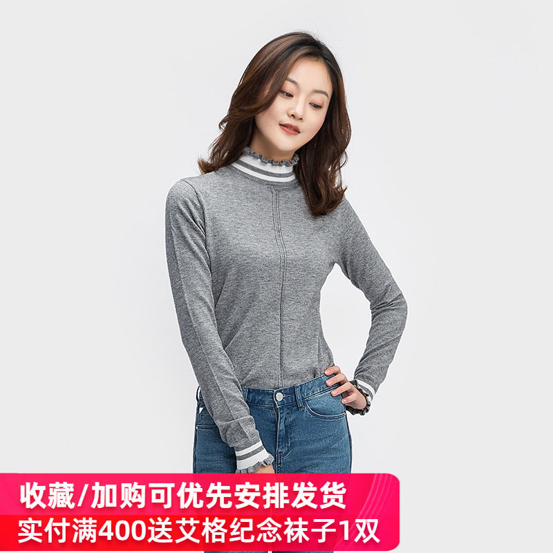 艾格春秋季女装时尚百搭个性针织衫 艾格银座毛针织衫