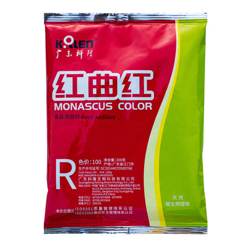 广东科隆红曲红红曲黄天然食用色素食品级卤肉盐焗蛋糕卤味上色 - 图3