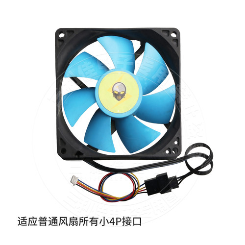 笔记本CPU风扇温控线显卡线1.25转小4pin公母转接线一分二扩展线 - 图3