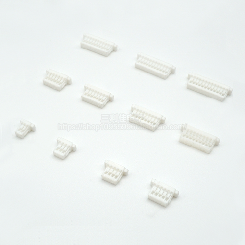 SH1.0mm 2/3/4/5/6/7/8/9/10P 胶壳插头 接插件 连接器 - 图2