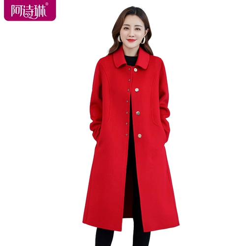 Демисезонное двусторонное шерстяное элитное шерстяное пальто, куртка для матери, коллекция 2021