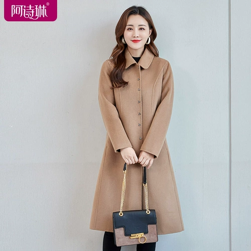 Демисезонное двусторонное шерстяное элитное шерстяное пальто, куртка для матери, коллекция 2021