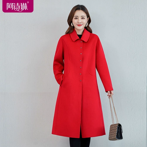 Демисезонное двусторонное шерстяное элитное шерстяное пальто, куртка для матери, коллекция 2021