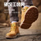 Semir Martin boots are comfortable and versatile men's rhubarb boots