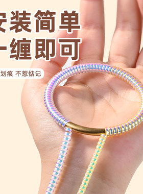 玉镯保护套防手表磕碰防划痕叠戴防护渐层色缠绕线圈黄金镯子防撞