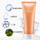 Jinquan flagship ຮ້ານຂອງແທ້ cleanser ເຮັດຄວາມສະອາດຜິວຫນັງ