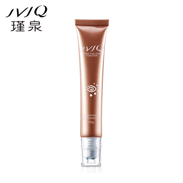 Jvjq Jinquan ຮ້ານ flagship ຢ່າງເປັນທາງການ eye cream roller ບານ
