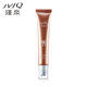 Jvjq Jinquan ຮ້ານ flagship ຢ່າງເປັນທາງການ eye cream roller ບານ