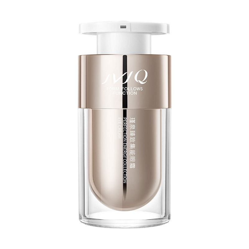 jvjq /瑾泉臻致集能男女补水眼霜 jvjq瑾泉化妆品眼霜