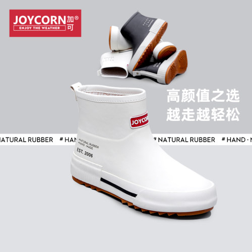 joycorn加可雨鞋女士防水时尚外穿水鞋防滑雨靴胶鞋短筒水靴户外 - 图0