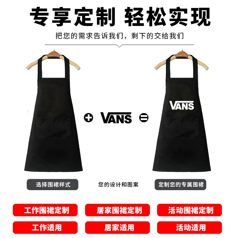 围裙耐穿可擦家用厨房防水防油做饭2025新款网红餐饮工作服不脏手 - 图1