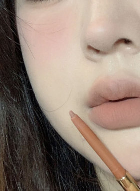 ooo精准唇线笔新色升级款