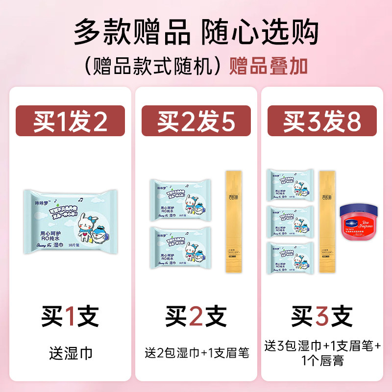 akf唇泥口红唇釉唇油女M07小众品牌平价学生雾面哑光M01M20色afk