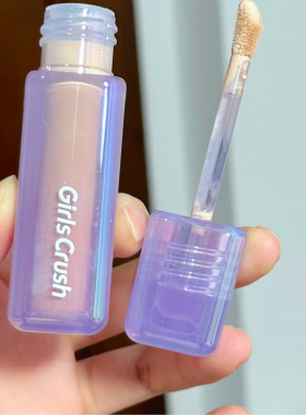 小猴子推荐！GirlsCursh提亮液