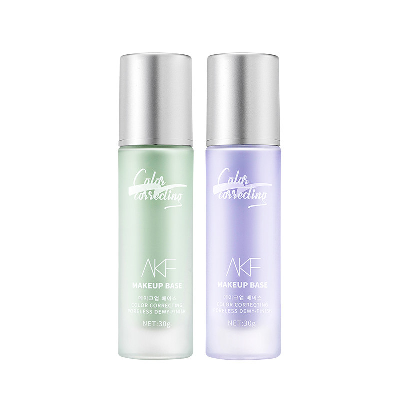 AKF隔离霜妆前乳提亮肤色保湿遮瑕官方正品打底专用紫色油皮女afk,淘宝优惠券,粉丝福利购,淘宝优惠卷