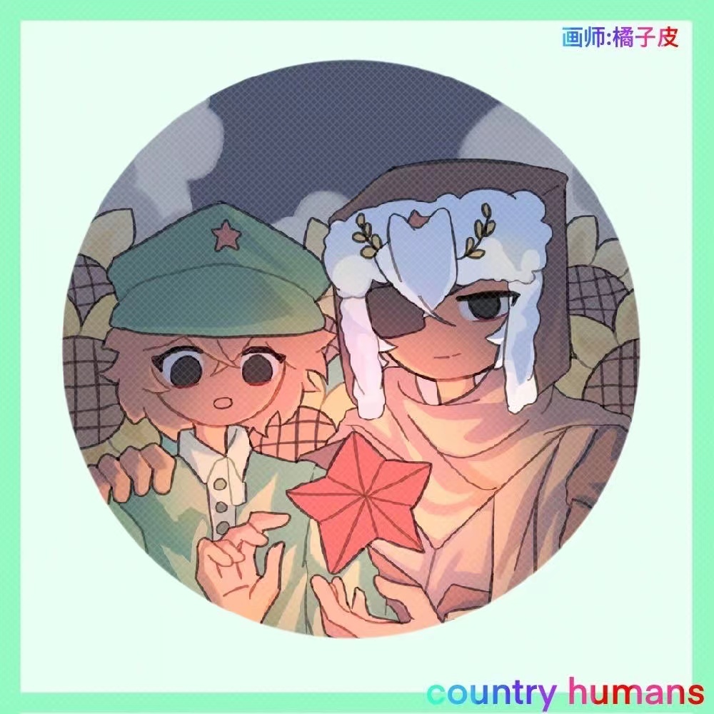 CountryHumans国拟镭射立牌ch五常周边苏瓷吧唧彩虹星星钥匙扣-图2