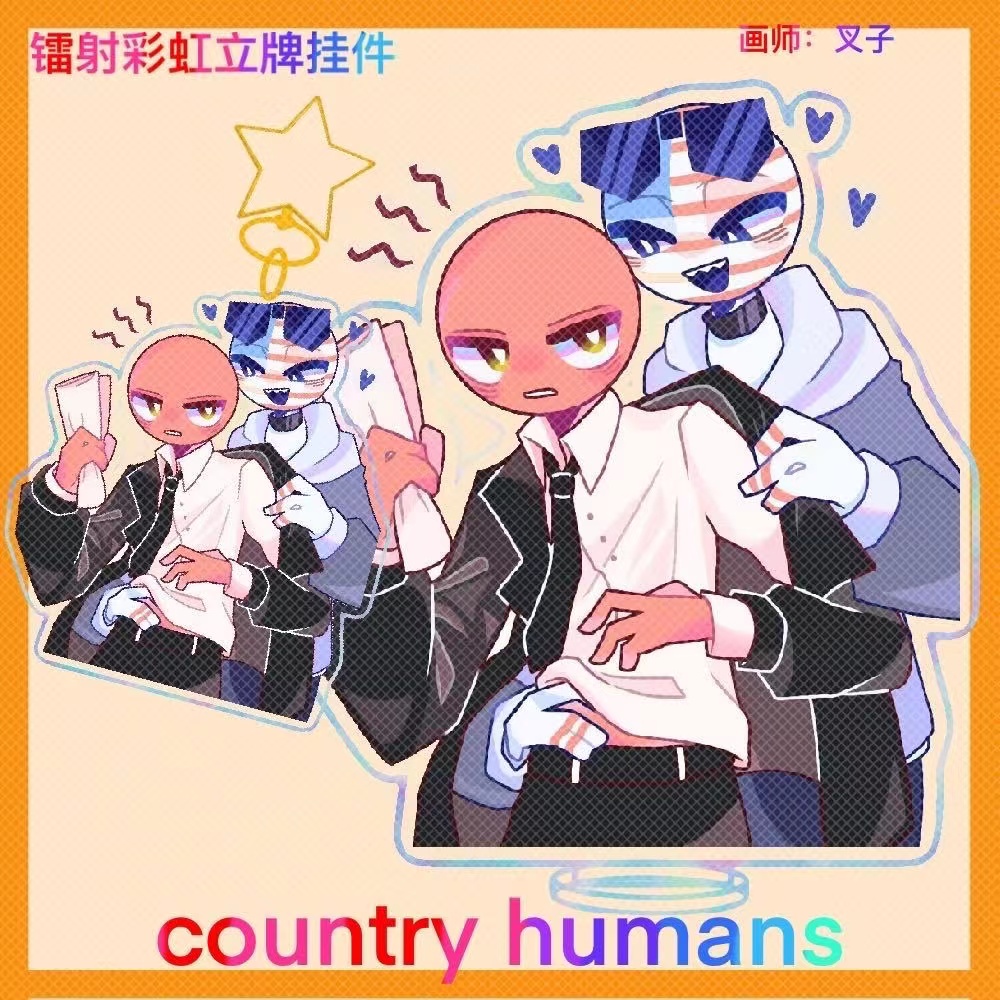 CountryHumans 国拟立牌ch周边吧唧五常美国瓷炫彩星星扣书包挂件 - 图0