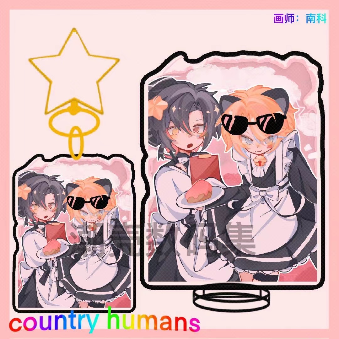 CountryHumans 国拟镭射立牌ch周边吧唧美瓷徽章五常炫彩星星扣 - 图1